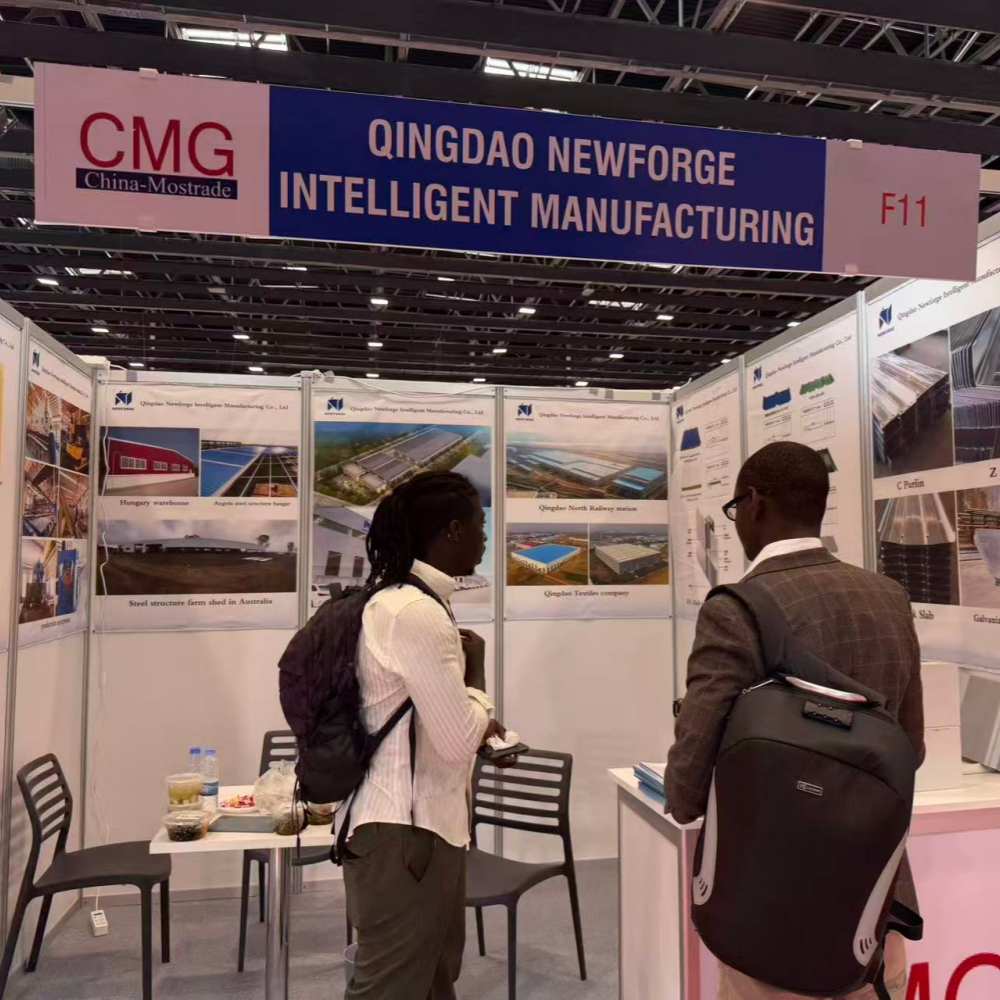 Qingdao Newforge Intelligent Manufacturing Co., Ltd.는 현재 제2회 코트디부아르 아비잔 빌드 엑스포에 참가하고 있습니다.